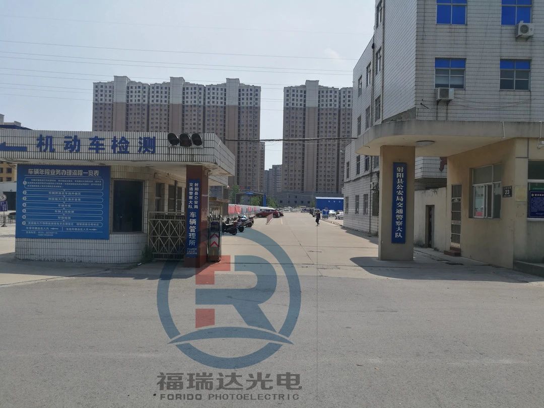 射陽縣2020年度省道交通安全隱患整治工程拉開序幕